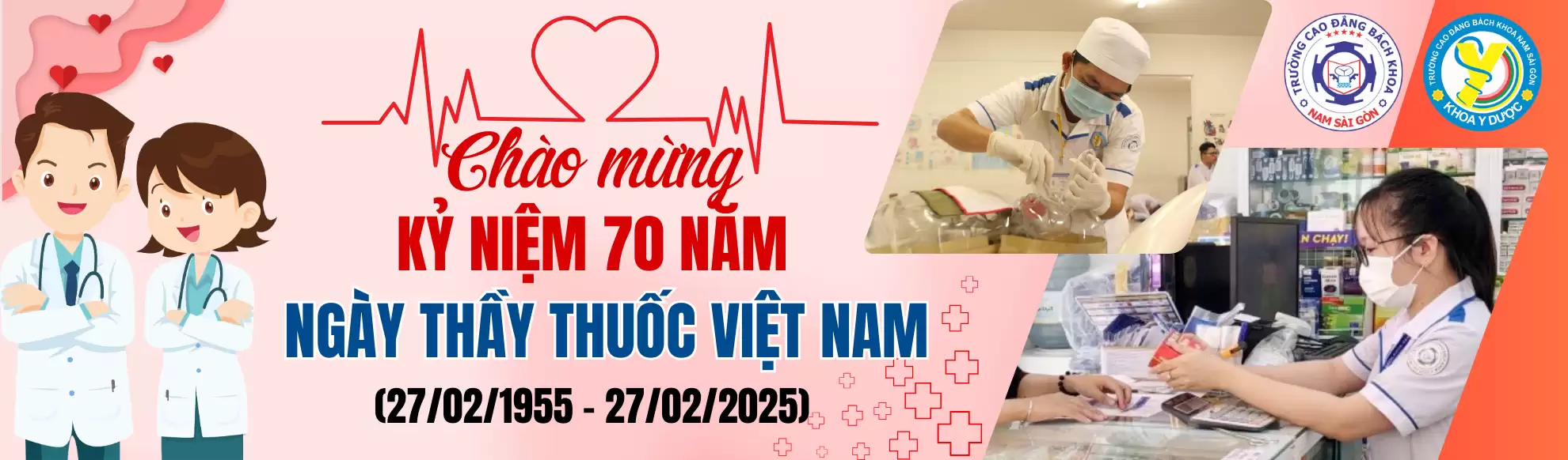 Trường Cao đẳng Bách khoa Nam Sài Gòn